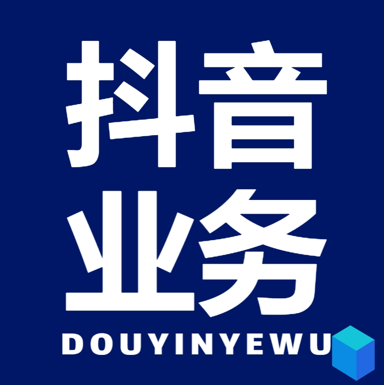 ks推广自助网站